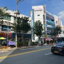 건강사약국 이미지