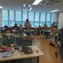 관고동 행정복지센터 이미지