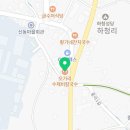 오가리수제비칼국수하청점 이미지