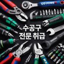 하성상사 이미지