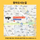 연제구-184 이미지