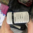 벳메이트 이미지