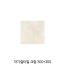 이서디자인
