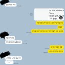 삼성로지스틱(주) | 계량경제학(Econometrics) 과외 후기(Columbia University 2023 fall)