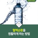 테르엔