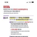 고잔연세소아청소년과의원 이미지