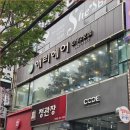 화명동 미용실 실패 없는 디자이너 상담법과 건강한 머릿결을 위한 사후 관리 꿀팁