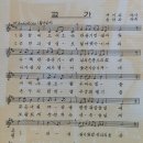 갈현로29길 | 대성중학교(서울)2회
