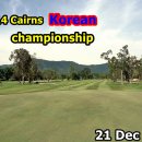 상진골프클럽 이미지