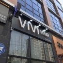 비비헤어(vivi)