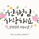 소래바다낚시터 이미지