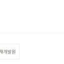 유진기업(주)서서울