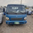 가온무역 이미지