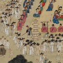 [심재우의 ‘법률과 사건으로 보는 조선시대’ ] 형구(刑具)에 따라 매질 부위도 달랐다