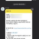 형제상회2