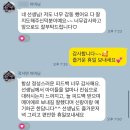 제2회 정기연주회 | 동탄 산척동 피아노학원 메이에르 음악학원 제2회 정기연주회 Fall in Meilleur