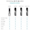 비단마을 이미지