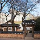 이충무공 어머니 사시던 곳 이미지