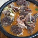 박천순대국 네이버블로그