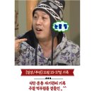 [일상/루틴] 11/15-17 여러분 대방어 지금 드세요 ^^ 먹방blog 거기에 일상 한스푼 😉