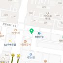 상동코앤비이비인후과의원 이미지