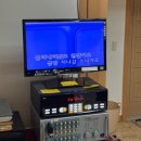 추단만월 | 담양 애견동반 숙소 추천 : 빔프로젝터에 노래방까지! 감성숙소 ‘추단만월’ 후기