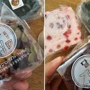 각산떡집 이미지