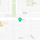 야옹아멍멍해봐나주점