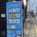 고기원칙옥정 | [경기 양주] 양주옥정맛집 최부대찌개 국내산 한돈과 비법육수의 최상조합(위치, 메뉴판, 영업정보有)