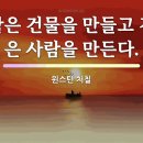 리빙95