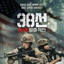 ㈜콘도르 이미지