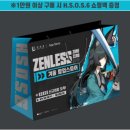G-zone PC방 이미지