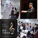 창원공연예술연습공간 이미지