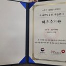 덕진내과의원 이미지