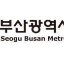 주정차단속-138 이미지