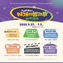 63프로젝트 이미지