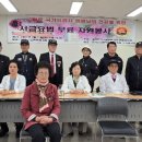 연제구 보훈회관 이미지