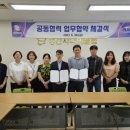 정선시니어클럽 이미지