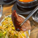 대전여행 대전 중구 고기맛집추천 대전서대전네거리역맛집 대전 서울갈비집 본점 2024.03.23