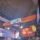cgv 영등포 타임스퀘어점 고피자 내돈내산 후기