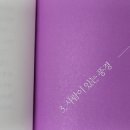 제이에스(JS) 시스템 이미지