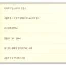 마포-현장-마포-1101 이미지