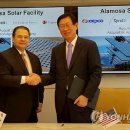 다니엘태양광발전소 이미지