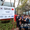 드림자동차공업(주) 이미지