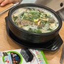 GS25(등촌행복)(등1) 이미지