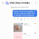 피티상조