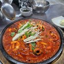 다산돼지와낙지 주차, 메뉴, 솔직후기