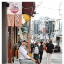 해방촌 이미지
