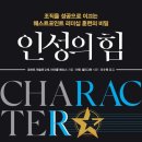 죽전로144번길 네이버블로그