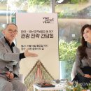 한국계기 이미지